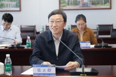 西北工业大学校长宋保维一行调研立异港