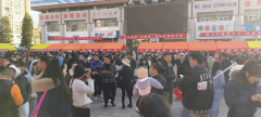 <b>“楚雄州2026年‘稳就业促增收’暨上海市嘉定区</b>