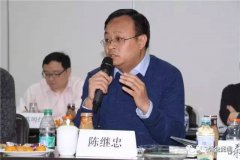 <b>关于“软件定义立异工业模式”他们怎样看？</b>